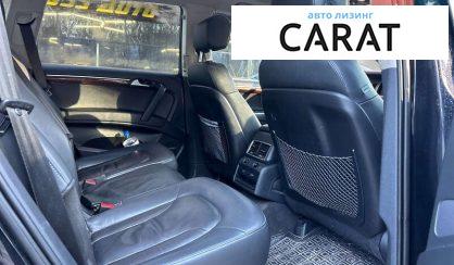 Audi Q7 2012