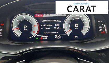 Audi Q7 2021