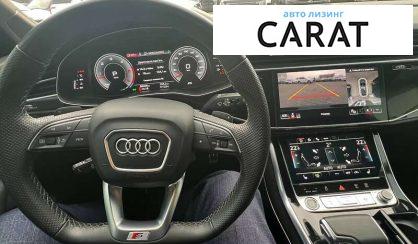 Audi Q7 2021 Audi Q7 2021