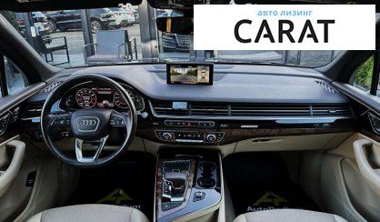 Audi Q7 2016