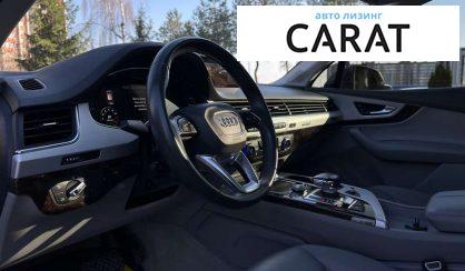 Audi Q7 2019