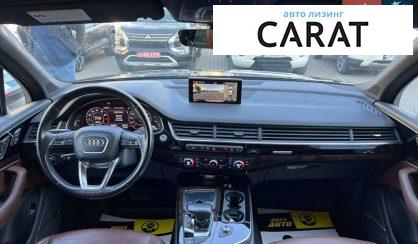 Audi Q7 2017