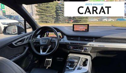 Audi Q7 2018