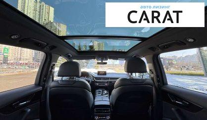 Audi Q7 2016