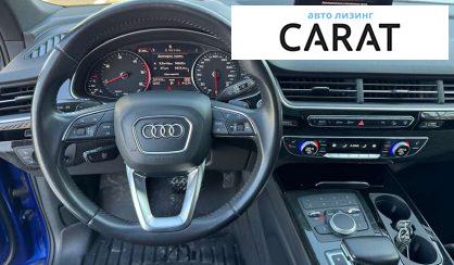 Audi Q7 2016