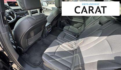 Audi Q7 2018