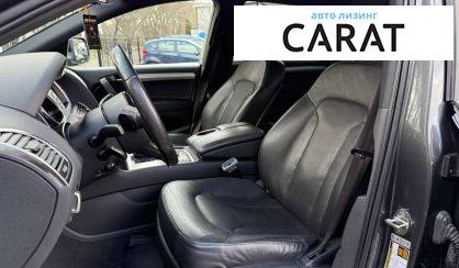 Audi Q7 2012