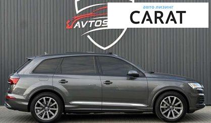 Audi Q7 2020 Audi Q7 2020