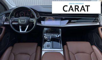 Audi Q7 2020