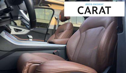 Audi Q7 2020 Audi Q7 2020