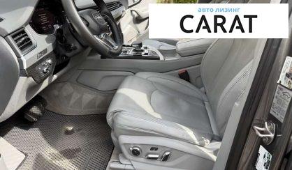 Audi Q7 2017