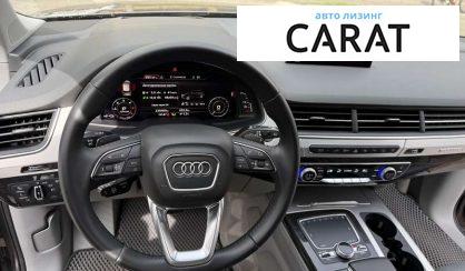 Audi Q7 2017