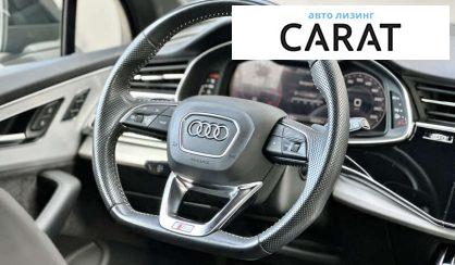 Audi Q7 2020