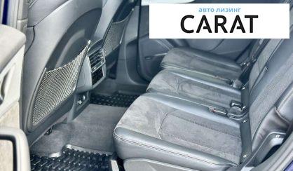 Audi Q7 2020