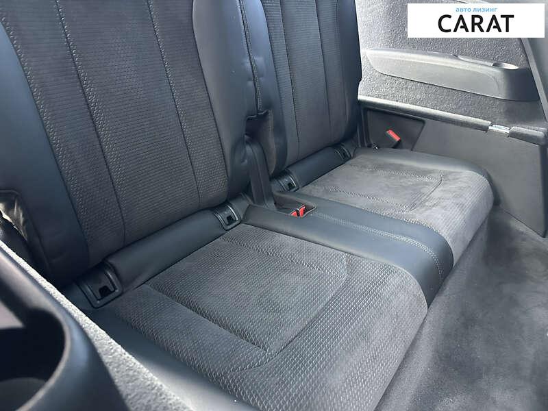 Audi Q7 2020 Audi Q7 2020
