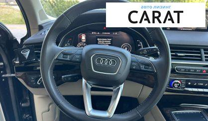 Audi Q7 2017