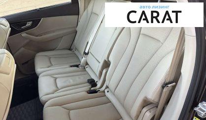 Audi Q7 2017