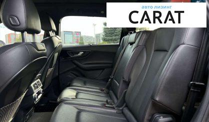 Audi Q7 2016