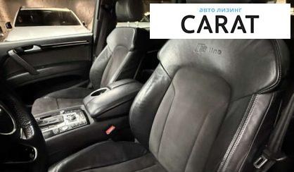 Audi Q7 2015