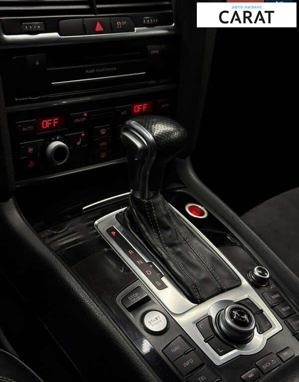 Audi Q7 2015
