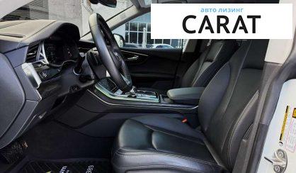 Audi Q8 2023 Audi Q8 2023