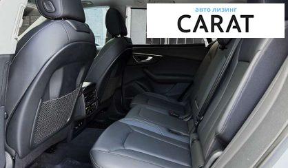 Audi Q8 2023 Audi Q8 2023