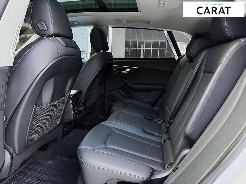 Audi Q8 2023 Audi Q8 2023