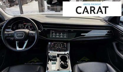 Audi Q8 2023 Audi Q8 2023