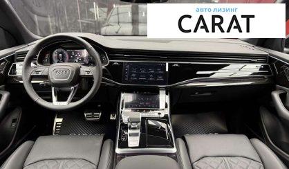 Audi Q8 2025