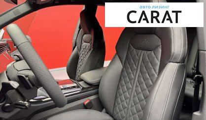 Audi Q8 2025