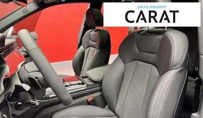 Audi Q8 2024 Audi Q8 2024