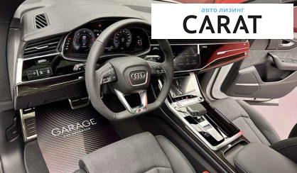 Audi Q8 2024 Audi Q8 2024