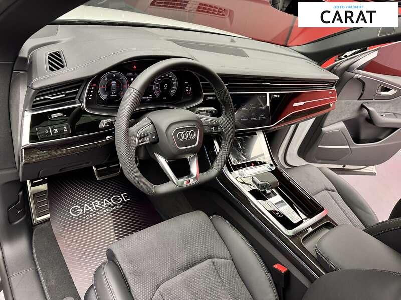 Audi Q8 2024 Audi Q8 2024