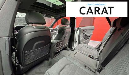 Audi Q8 2024 Audi Q8 2024