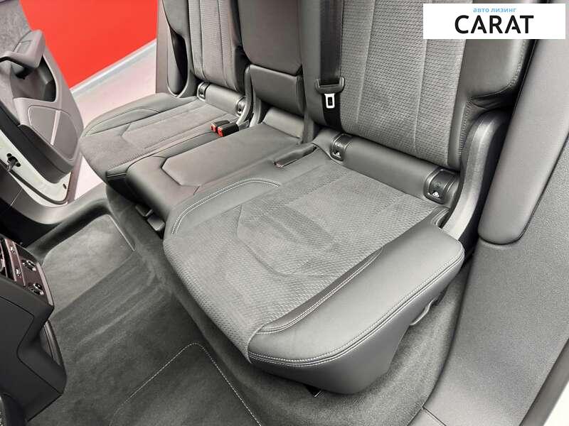 Audi Q8 2024 Audi Q8 2024