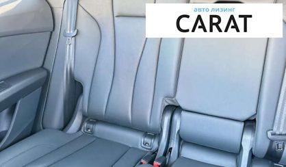 Audi Q8 2020 Audi Q8 2020