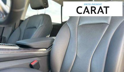 Audi Q8 2020 Audi Q8 2020