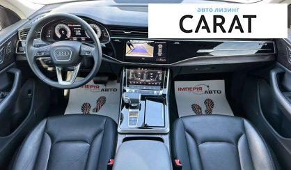 Audi Q8 2020 Audi Q8 2020