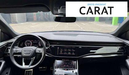 Audi Q8 2019