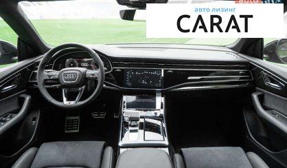 Audi Q8 2025