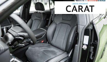 Audi Q8 2025