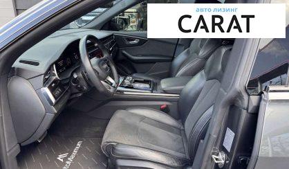 Audi Q8 2020