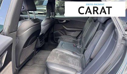 Audi Q8 2020