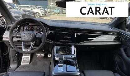Audi RS Q8 2025