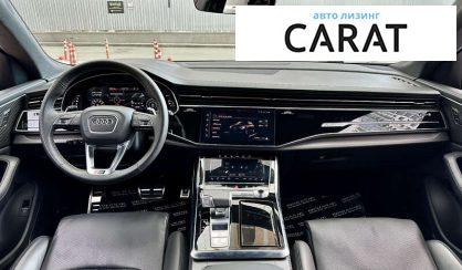 Audi RS Q8 2023