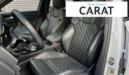 Audi SQ5 2022