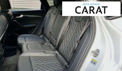 Audi SQ5 2022