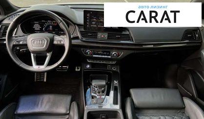 Audi SQ5 2022