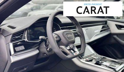 Audi SQ8 2025