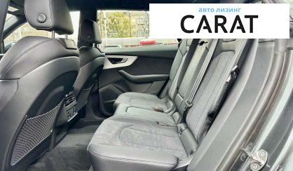 Audi SQ8 2025